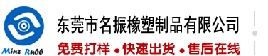 可看操逼的视频